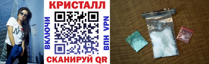 купить  сайты  Гороховец  АМФ Розовый 
