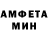 Alfa_PVP кристаллы BANDERIVEC F