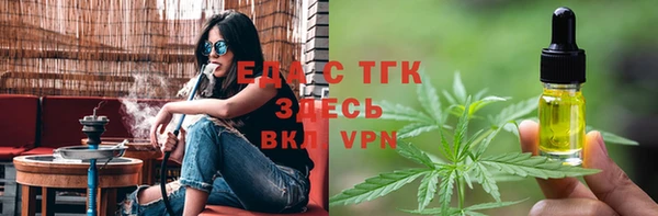круглые Баксан