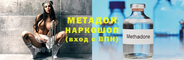 мефедрон мука Семикаракорск