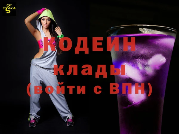круглые Баксан