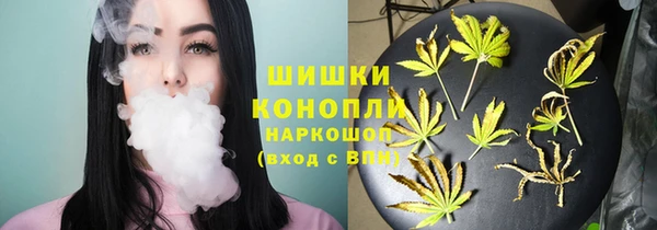экстази Балабаново