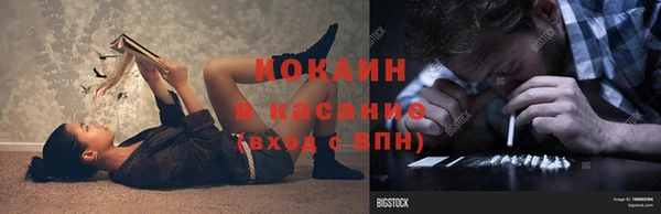 круглые Баксан
