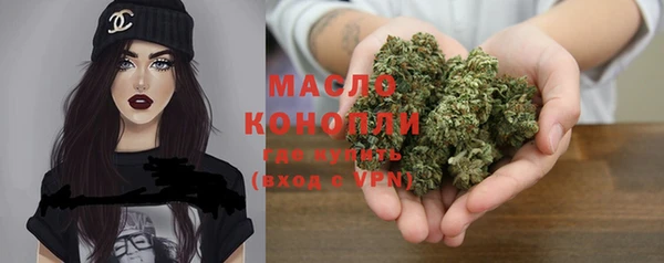 экстази Балабаново