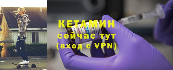 шишки Балахна