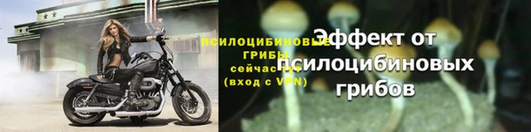 круглые Баксан