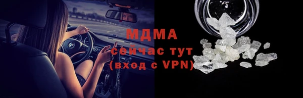 круглые Баксан