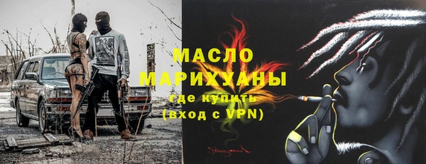 круглые Баксан