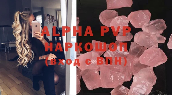 круглые Баксан