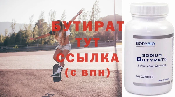 круглые Баксан