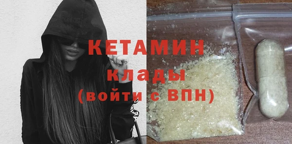 мефедрон мука Семикаракорск