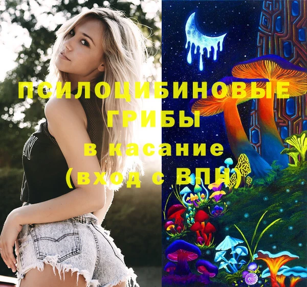 круглые Баксан