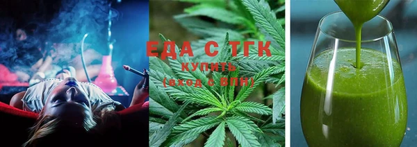 шишки Балахна